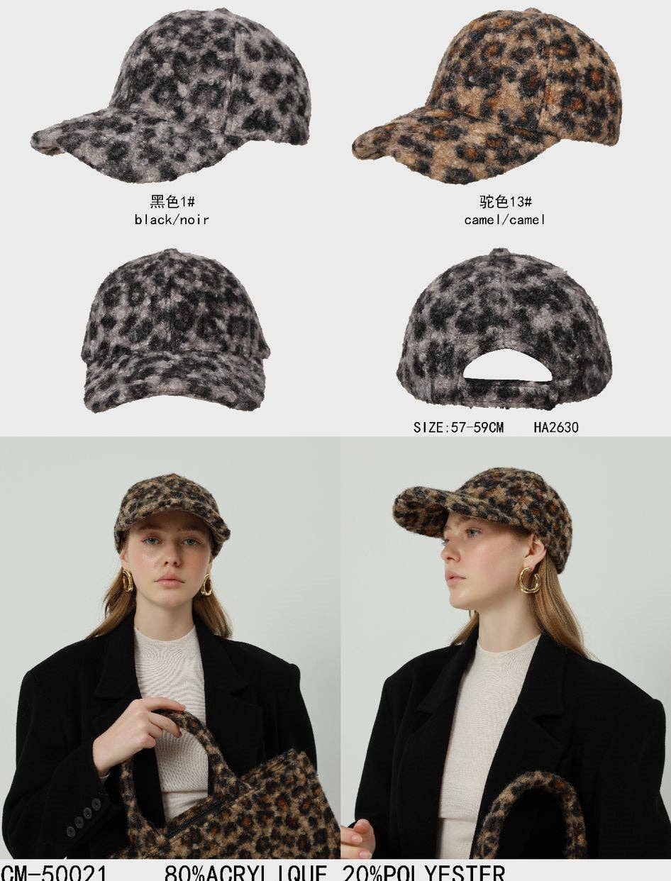 Boucle leopard print baseball cap