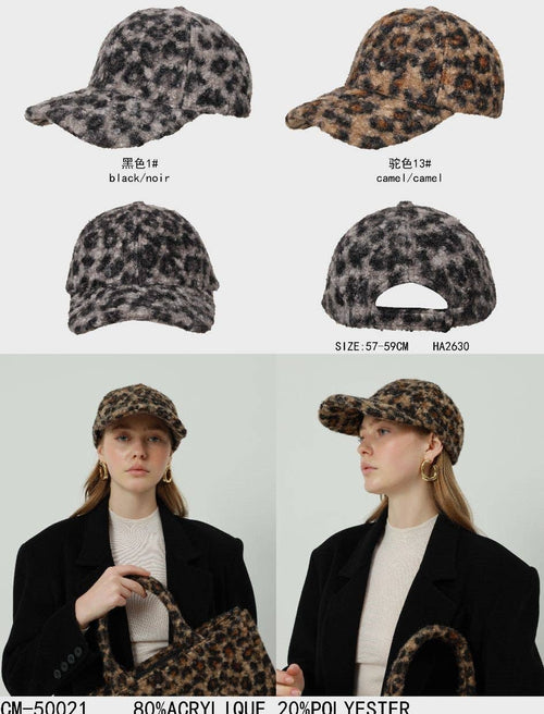 Boucle leopard print baseball cap